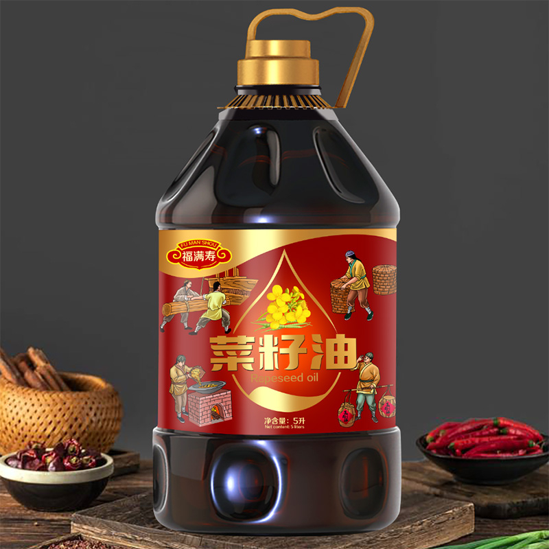 福滿壽菜籽油