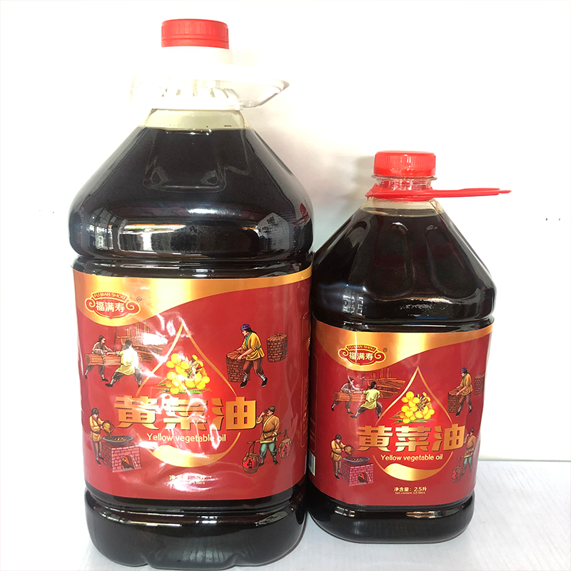 福滿壽黃菜籽油